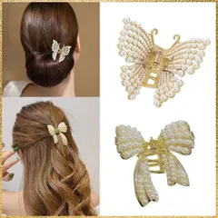 ★送料無料★B HAPVITAL 【2個セット】バンスクリップ 小さめ パールのミニバンスクリップ 蝶々 デイジー ネクタイ 前髪クリップ パールビーズ ミニ キラキラ小さめ ヘアクリップ レディース 可愛い ラインストーン バレッタ 髪留め 人気 ヘアアクセ