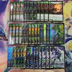 青緑ゲイルヴェスパー　ゲイルヴェスパー　デッキ　デュエマ AWsGYuYUZHYdgKpmiQvTHL.jpg@jpg