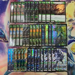 2025年最新】ゲイルヴェスパー デッキの人気アイテム - メルカリ