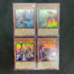 アナザー・バース・ドラゴン スーパー ARS10 Amazon.co.jp: 遊 戯 王 アナザーバースドラゴン スーパー