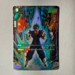 2025年最新】ドラゴンボール フュージョンワールド パラレル ベジット