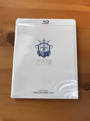 2025年最新】三浦大知 ファンクラブブルーレイの人気アイテム