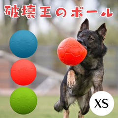 [XSsize]  サッカーボール Jolly Soccer Ball犬用 ボール おもちゃ 壊れない 頑丈 丈夫 噛むおもちゃジョリーボール ジョリーペットJolly Pets 大型犬 中型犬 弾む 水に浮く オレンジ ブルー グリーン