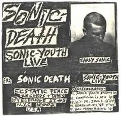 公式通販サイト - ファッション 通販 2025年最新】Sonic Deathの人気アイテム - メルカリ アート・デザイン・音楽