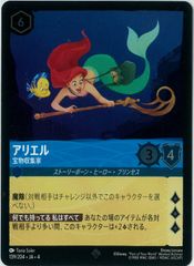 変わり谷/Mutavault MOR英語foil Foil】《変わり谷/Mutavault》[MOR] 土地R | 日本最大級 MTG通販