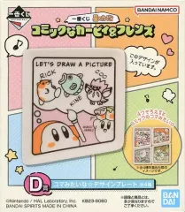 【中古】皿・ボウル カービィ＆ワドルディ(1コマ) コマみたいな☆デザインプレート 「一番くじ 星のカービィ コミックなカービィ＆フレンズ」 D賞