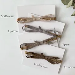 no5.no6 ベビーヘアバンド　リボンヘアバンド キッズヘアアクセサリー