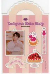 【中古】キーホルダー テヒョン(TOMORROW X TOGETHER) アクリルキーリングセット(5個セット) TAEHYUN’S BAKE SHOP