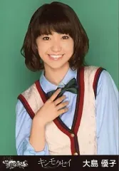 2025年最新】大島優子 生写真の人気アイテム - メルカリ