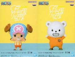 新品未開封】ワンピースFluffy Puffy チョッパー＆ベポ 2種セット