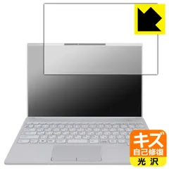 2024年最新】富士通 lifebook uhの人気アイテム - メルカリ