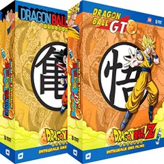 ドラゴンボール - DRAGON BALL  劇場版THE MOVIES DVDBOX  (限定品) Amazon.co.jp: DRAGON BALL 劇場版 DVDBOX DRAGON BOX THE