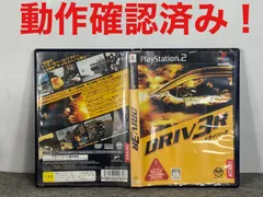 DRIV3R ドライバー3 PS2