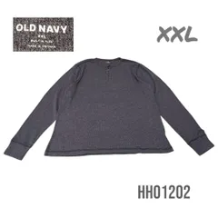 無地ヘンリーネックロンT長袖カットソーXXLグレーオールドネイビー