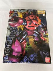 未開封】爆豪勝己 ;figure ラストワン 一番くじ 僕のヒーロー
