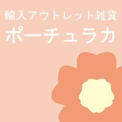 shop-thumbnail