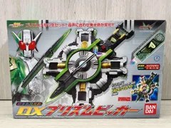 DX プリズムビッカー　重塗装　リペイント DX プリズムビッカー リペイント 重塗装