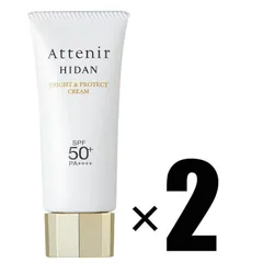 (2個) Attenir アテニア 陽断 ひだん UV50 ブライト & プロテクト クリーム 40g ×2個 SPF50+ PA++++ (クリーム状日焼け止め) HIDAN BRIGHT & PROTECT CREAMのサムネイル