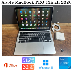 「美品」Apple MacBook PRO Retina 13inch 2020/CPUi5 2.0GHZ/32GB/SSD512GB/Windows11/office2024/CJ413
