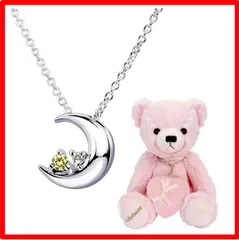 【送料無料 】08月誕生石 ペリドット・ピンクベア [シアーズ] クレセントムーン ネックレス レディース 天然ダイヤ×8月 誕生石 ペリドット シルバー ピン