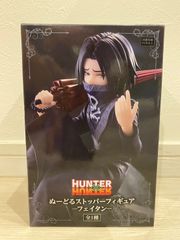 ハンターハンター　幻影旅団　フェイタン　ぬーどるストッパー