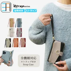 Livero5G Ⅱ 送料無料【匿名配送】箱付き Libero 5G II｜価格比較・最新情報 - 価格.com