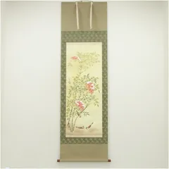 2025年最新】茶掛軸の人気アイテム - メルカリ