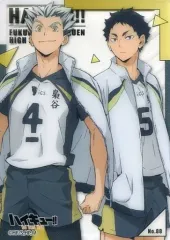 【中古】アニメ系トレカ No. 88：木兎 光太郎/赤葦 京治