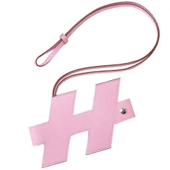 HERMES - エルメス Hタグ モバイル スマホケース 携帯ホルダー 携帯ケース シェーブルミゾール レザー Mauve sylvestre (モーヴシルベストル) U刻印 箱付 HERMES（新品・未使用品） エルメス Hタグ モバイル スマホケース 携帯ホルダー 携帯ケース