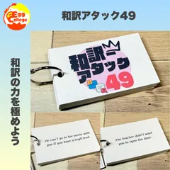 アタックテスト 4年 第11回 2024年度版 学力評価 5冊セット アタックテスト 4年 第11回 2024年度版 学力評価 5冊セット 浜