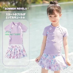 女の子水着 2点セット 上下セット 子供水着 幼稚園 小学生 スイムウェア みずぎプール スイムウェア 中学生 海水浴 水遊び ビーチ 水泳 スクール水着  nee3w273989