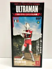 2025年最新】ccp ウルトラマンエースの人気アイテム - メルカリ