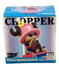 ONE PIECE 組立式フィギュア チョッパー バンプレスト
