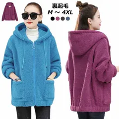 フード付き パーカー レディース 秋冬 パーカー ボア 大きいサイズ ジャケット ボア ブルゾン ボアパーカー フード付き 裏起毛 保温 秋冬 防寒 ボアブルゾン ボアジャケット 大きサイズ 長袖 ゆ#shbwdd2661