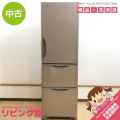 2025年最新】R-S3200HVの人気アイテム - メルカリ