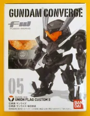 2025年最新】コンバージ フラッグの人気アイテム - メルカリ