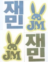 [중고] 씰·스티커 제민 FANLIGHT 스티커(4장 세트) [NCT DREAM TOUR 'THE DREAM SHOW2:In A DREAM' - in JAPAN]