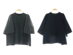 2025年最新】ドゥロワー リバーシブル コートの人気アイテム