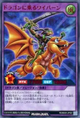 2025年最新】special red ver 遊戯王の人気アイテム - メルカリ