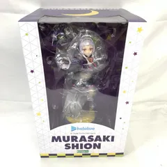 2025年最新】紫咲シオン コトブキヤの人気アイテム - メルカリ