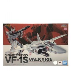 1/55 VF-1Sスーパーバルキリー 一条輝機 バンダイ復刻版 - メルカリ