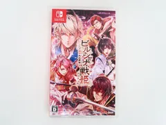 Switchソフト/ ビルシャナ戦姫 ～源平飛花夢想～