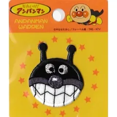 アンパンマン ミニワッペンバイキンマン