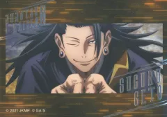 2025年最新】劇場版 呪術廻戦 0 キラステコレクションの人気アイテム