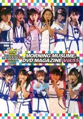 2025年最新】モーニング娘 dvd magazineの人気アイテム - メルカリ