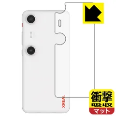 2025年最新】XREAL beamの人気アイテム - メルカリ 2025年最新】XREAL beamの人気アイテム - メルカリ