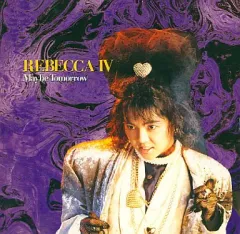 【中古】邦楽CD REBECCA/May be Tomorrow