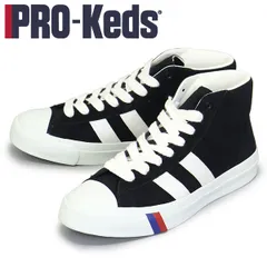 2025年最新】pro-kedsの人気アイテム - メルカリ