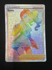 ポケモンカードゲーム　トレーナーズ　サポート　キラ　HR ソニア 2025年最新】ソニアHRの人気アイテム - メルカリ