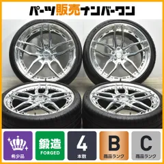 2026年最新】MICHELIN ミシュラン PILOT SPORT パイロット スポーツ 4S